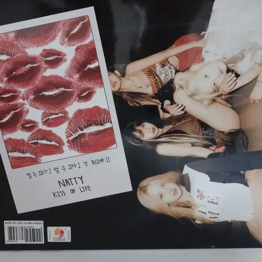 키스오브라이프 KISS OF LIFE 쉿 앨범+포토카드