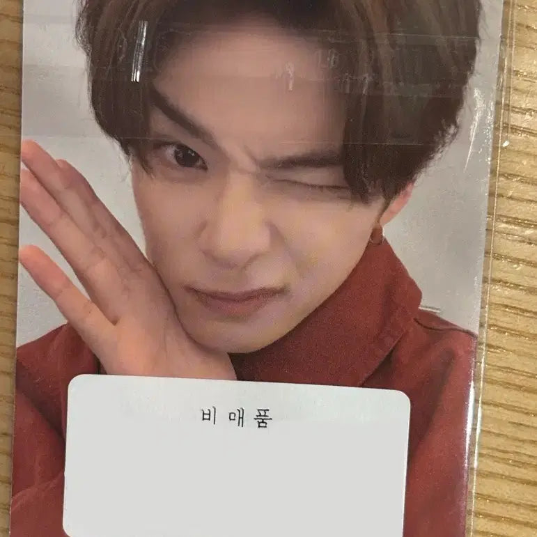 트레저 아사히 위버스 특전 포토카드 포카