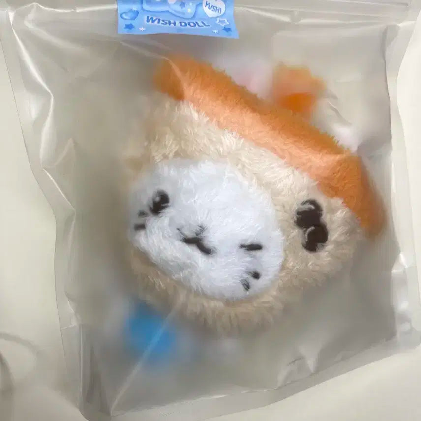 미개봉) 엔시티위시 엔위시 위시돌 버블냥 유우시 인형 키링