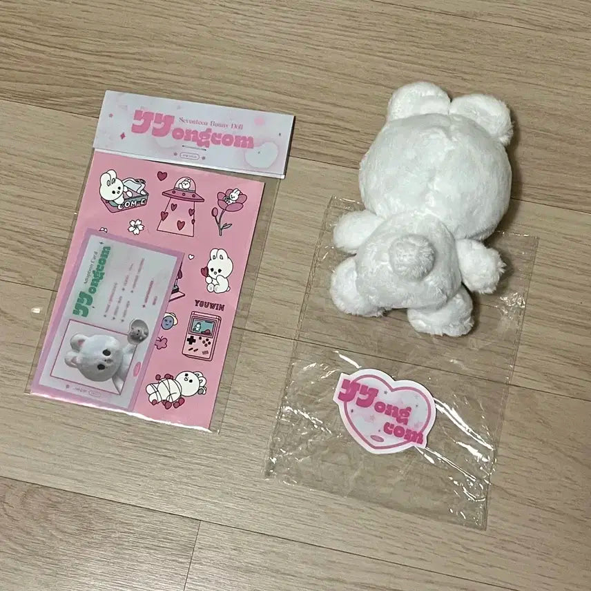 세븐틴 정한 10cm 인형 쫑코미 쫑칼 특전 일괄 양도