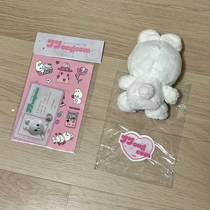 세븐틴 정한 10cm 인형 쫑코미 쫑칼 특전 일괄 양도