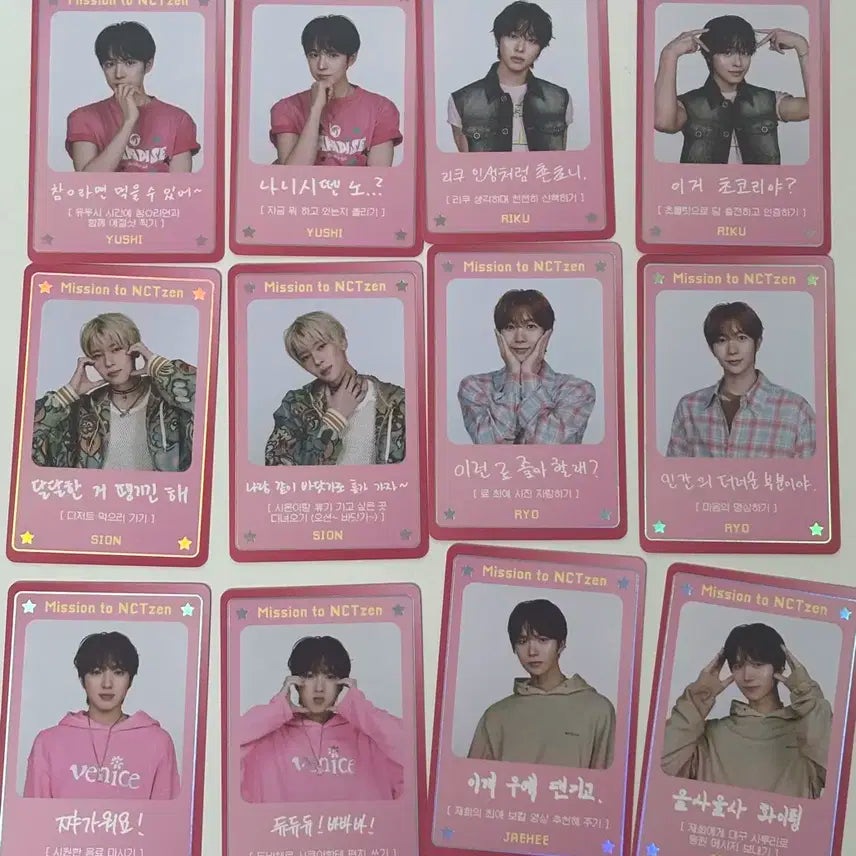 앤시티위시 디아이콘 메시지 카드