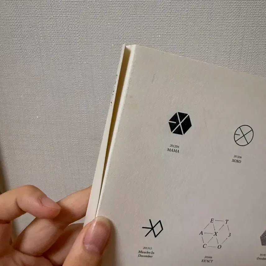 엑소 앨범