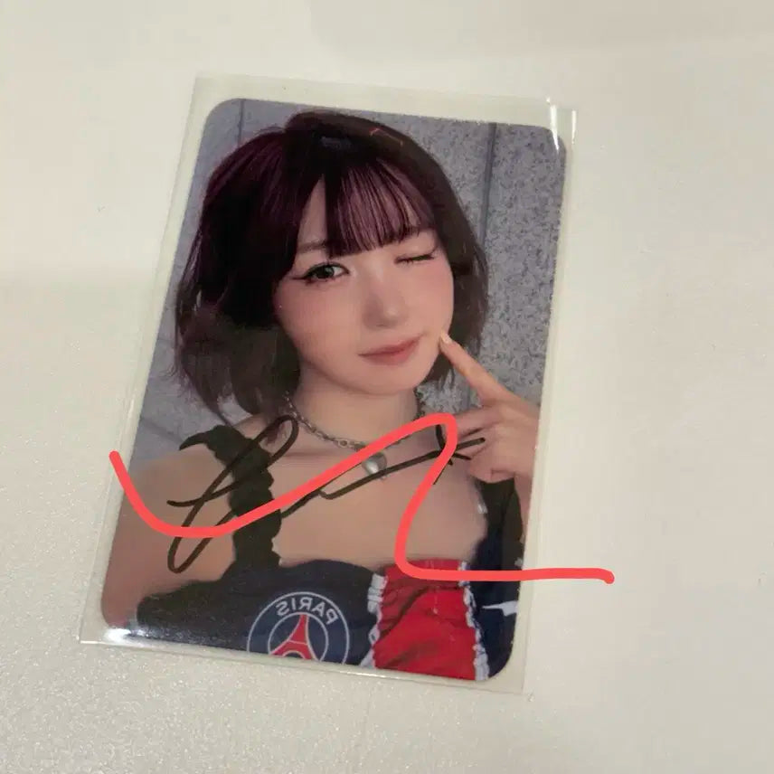 세이마이네임 세마넴 히토미 어레이즈 럭드 싸인 포카 양도