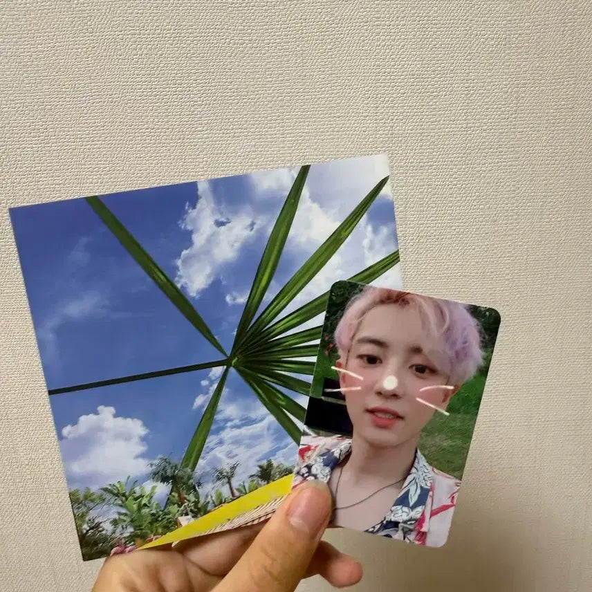 엑소 KoKobop 앨범