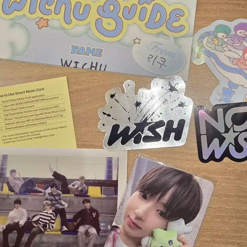 엔시티 위시 위츄 키링 판매