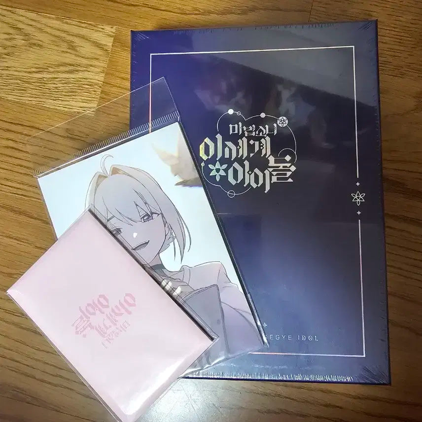 마법소녀 이세계아이돌 올인원 세트 팝니다.