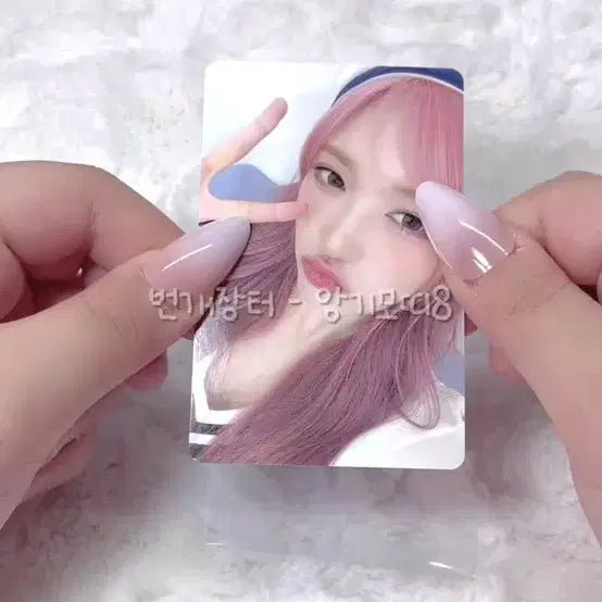 다이브 4기 키트 이서 양도 합니다