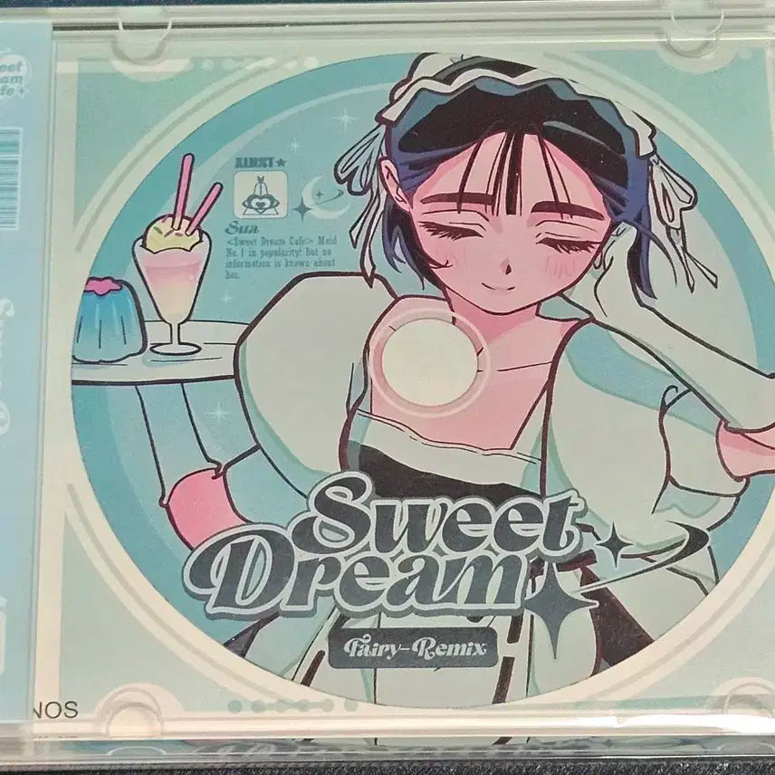 에이스테 수아 메이드 cd 아크릴 블럭