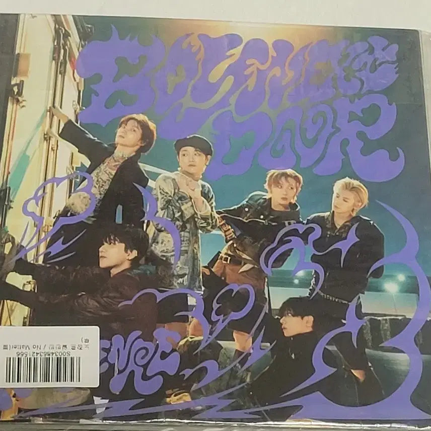 보넥도 노장르 앨범