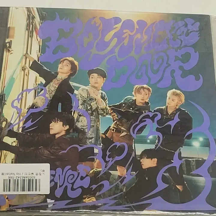 보넥도 노장르 앨범