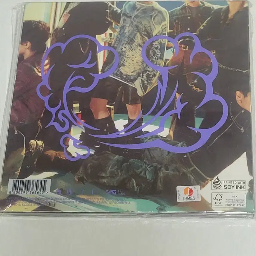 보넥도 노장르 앨범