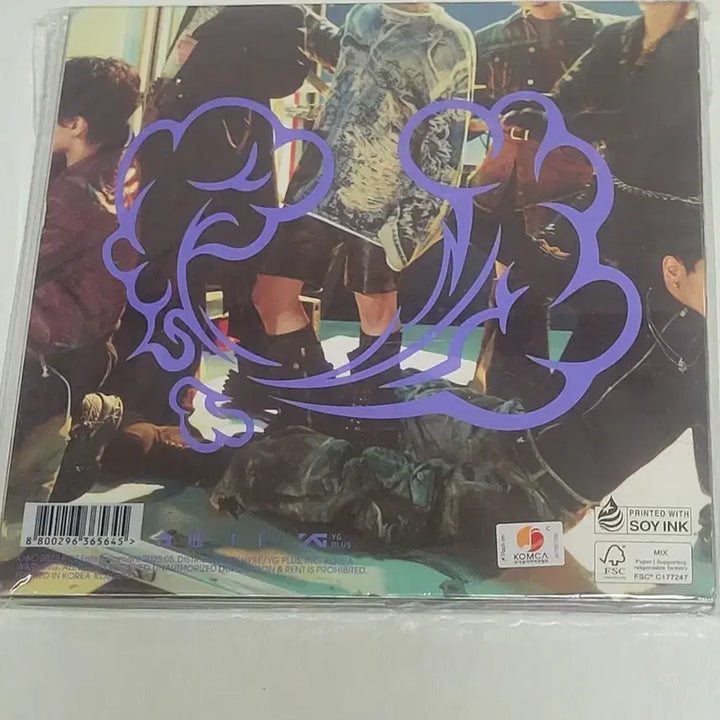 보넥도 노장르 앨범