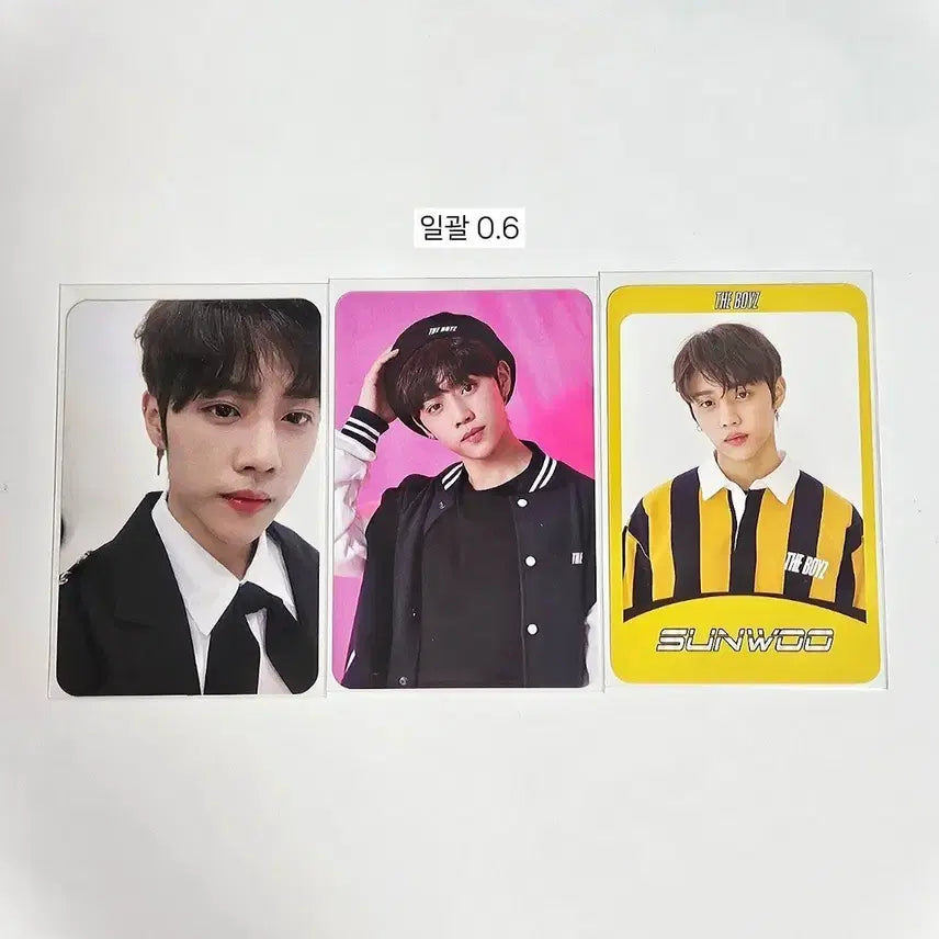 더보이즈 선우 기디업 포카 일괄