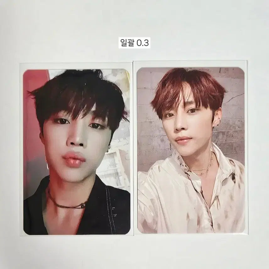 더보이즈 선우 리빌 포카 일괄