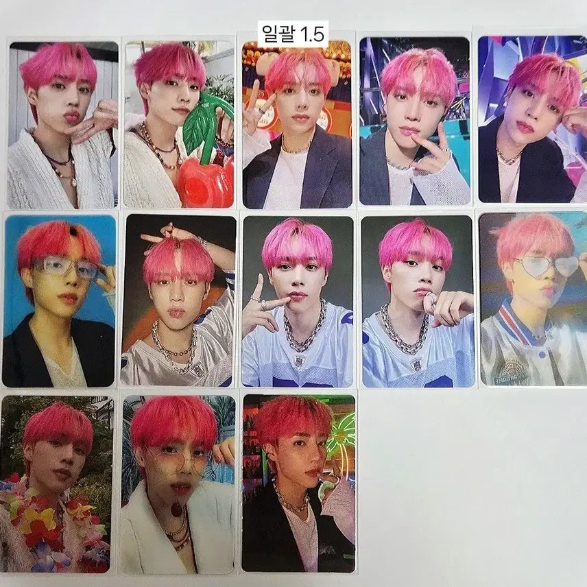 더보이즈 선우 스릴라이드 포카 일괄