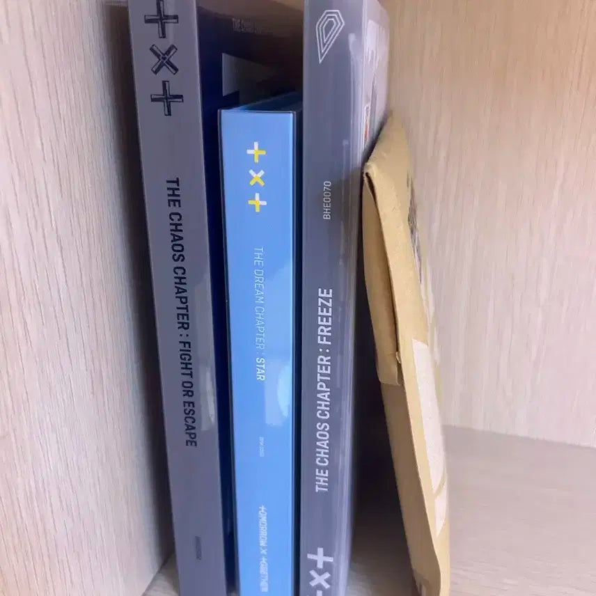 투바투 앨범 일괄 판매