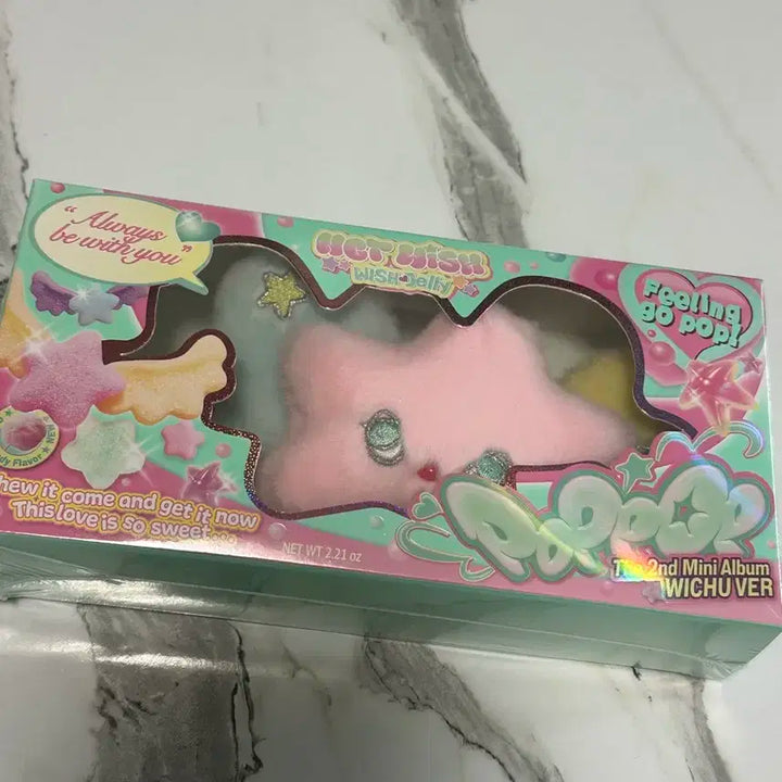 엔시티 위시 팝츄 양도 띠부실 시온