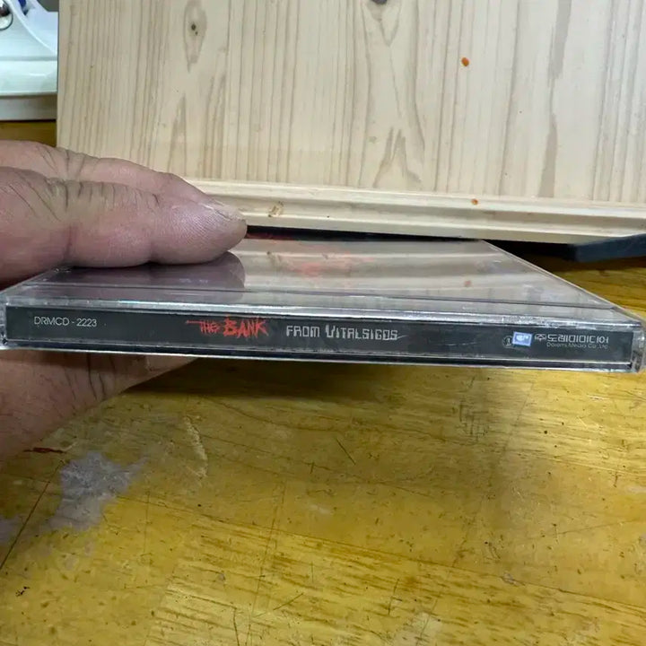 뱅크싸인앨범,비매2007년,BANK-FROM VITALSIGN7.5집