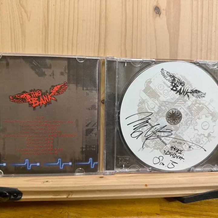 뱅크싸인앨범,비매2007년,BANK-FROM VITALSIGN7.5집