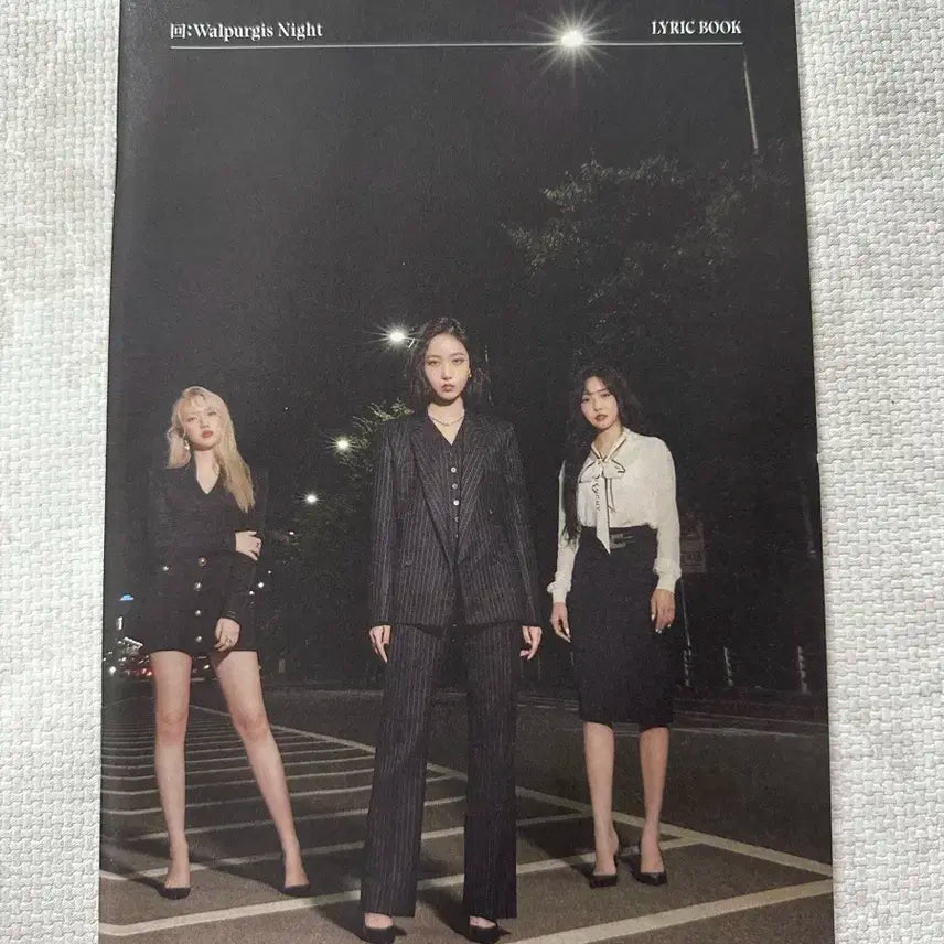 여자친구 정규 3집 앨범