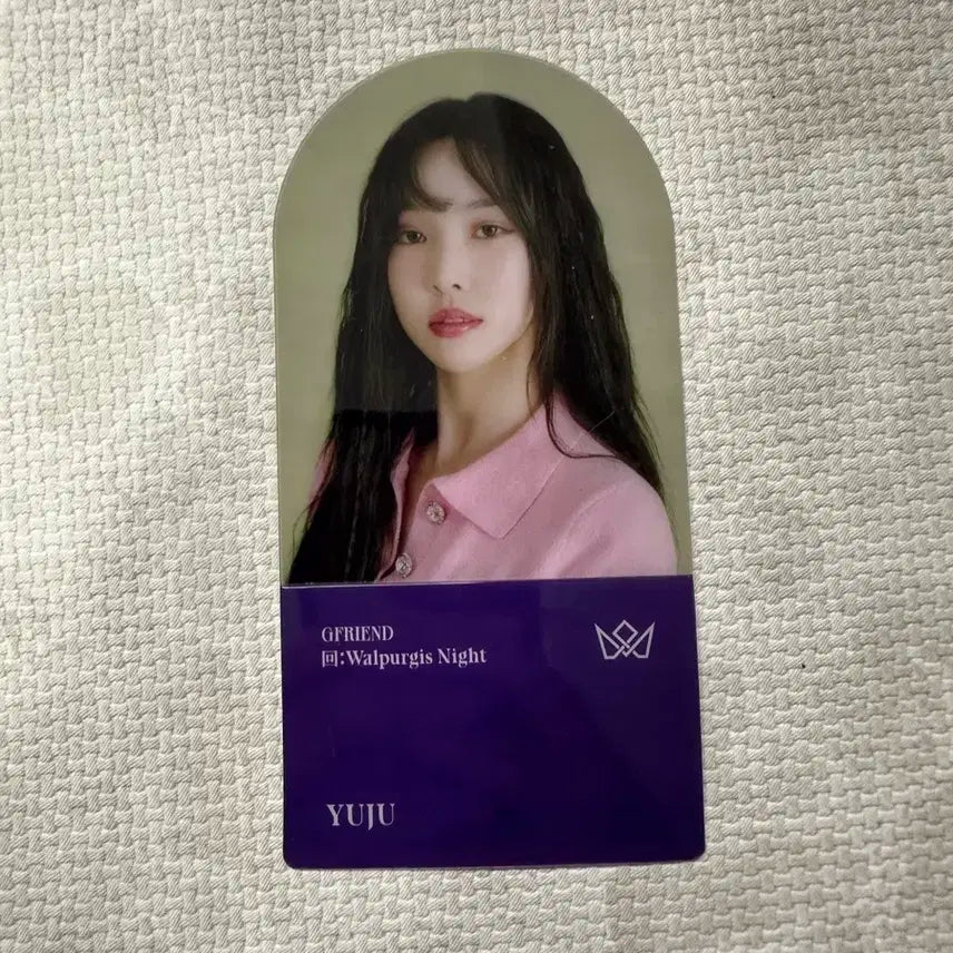 여자친구 정규 3집 앨범