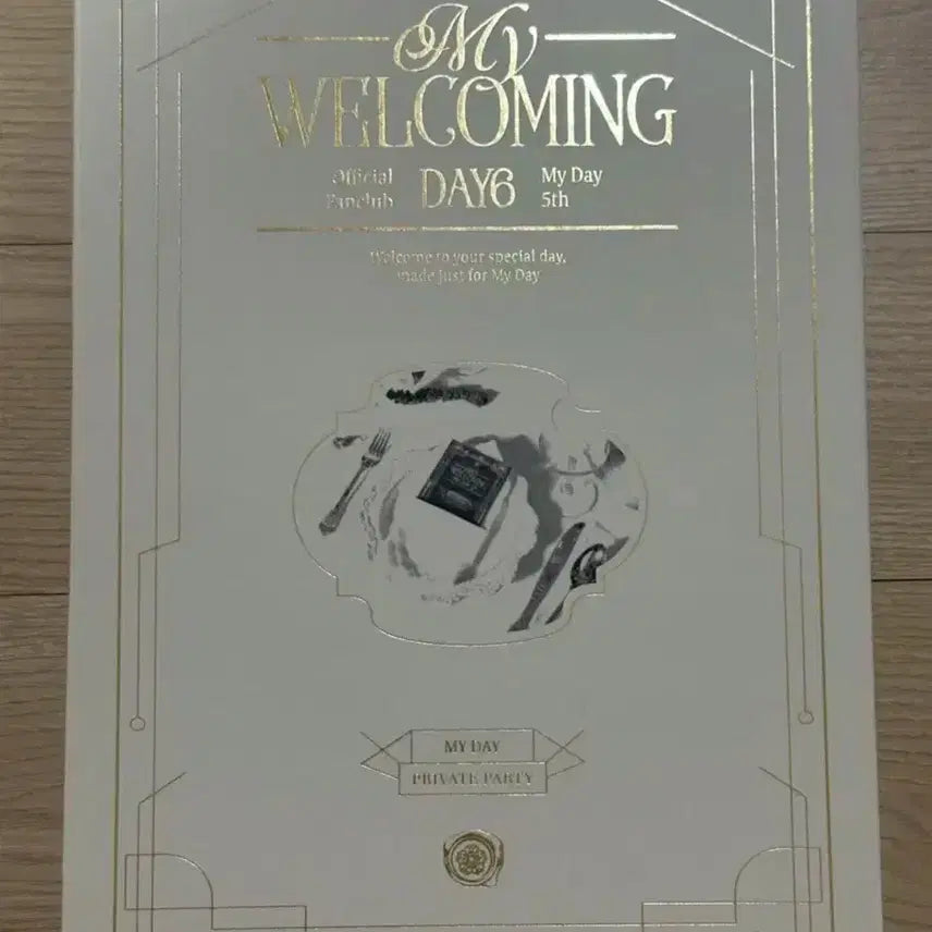 데이식스 팬클럽 키트