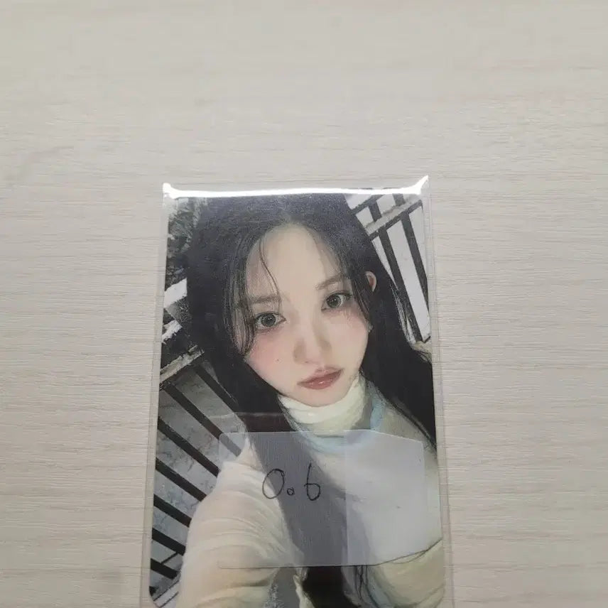아이브 엠파시 사운드웨이브 가을 특전