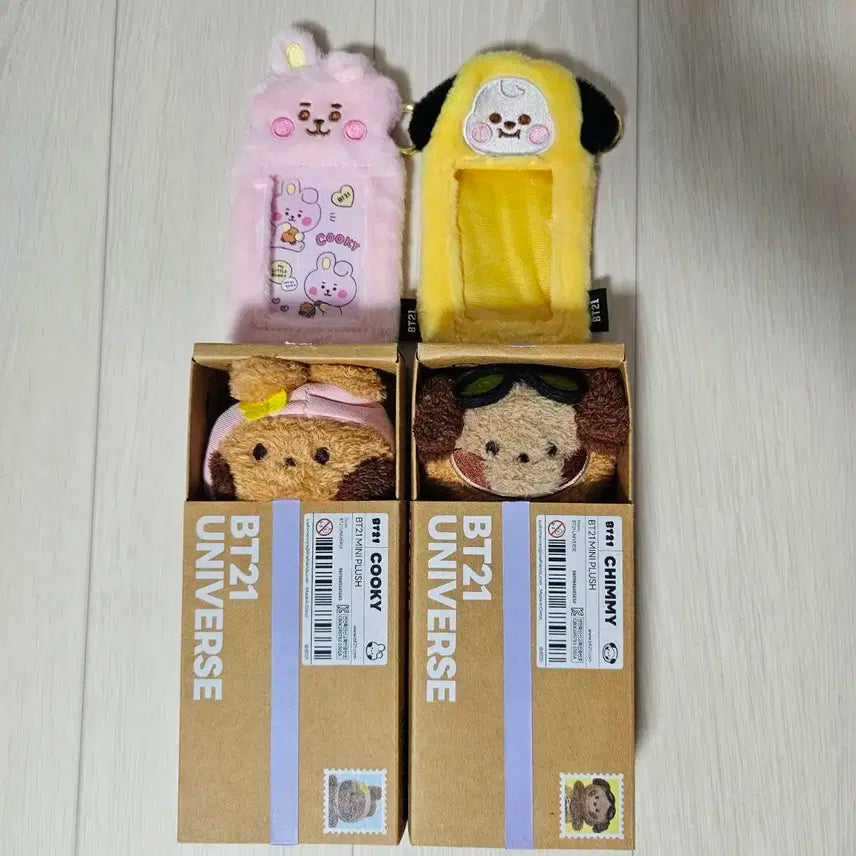 bt21 쿠키 치미 일본 포카홀더 미니인형 일괄