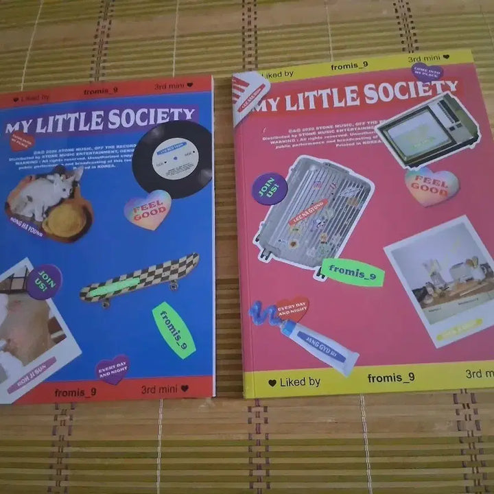 프로미스나인 my little society  마리소 미개봉앨범 일괄