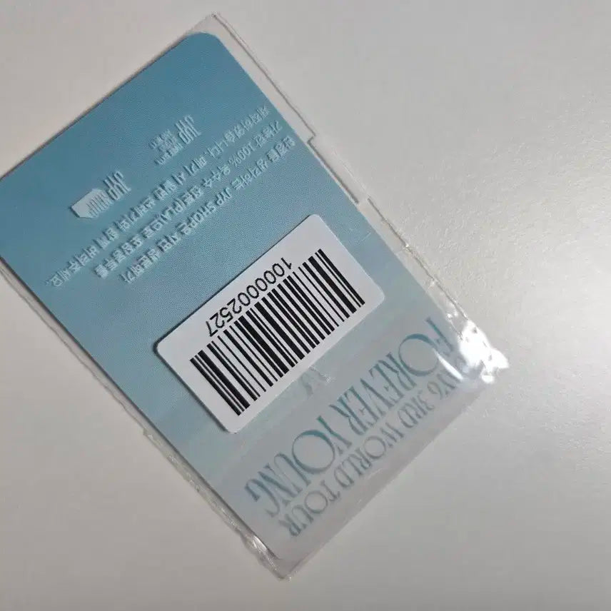 데이식스 포에버영 오프라인 4만원 포카 특전 도운