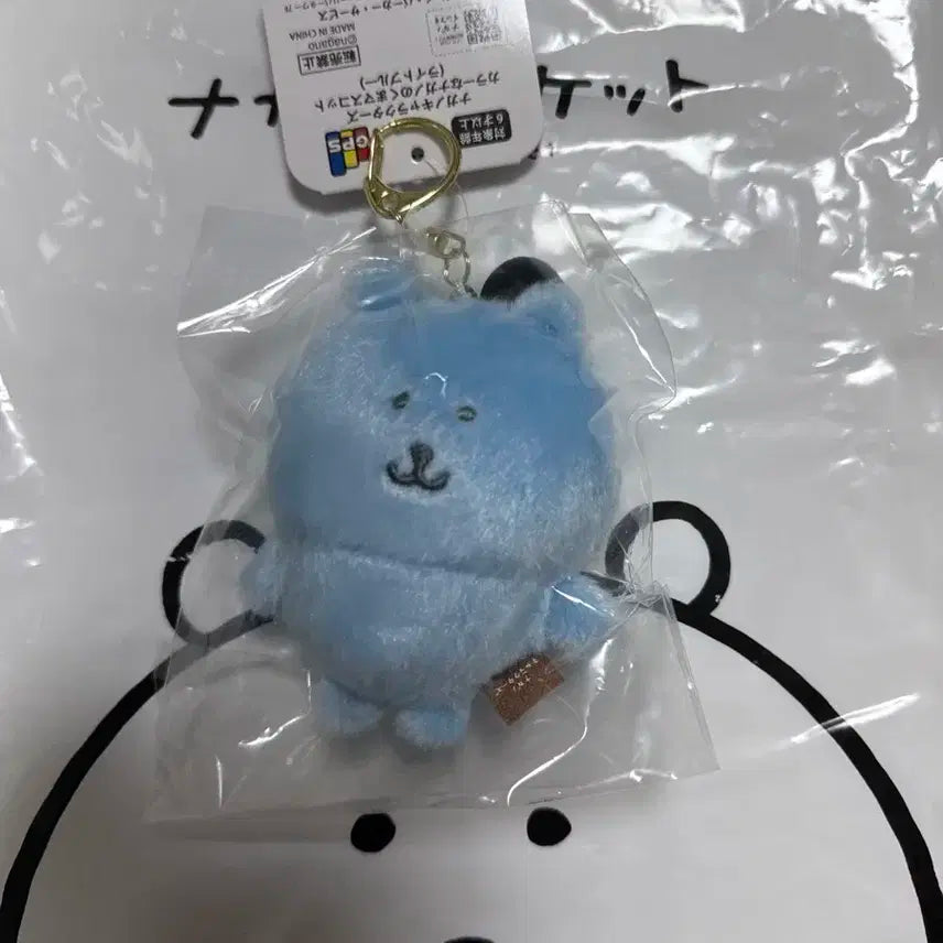 나가노마켓 정품) 일본현지구매 농담곰 라이트블루