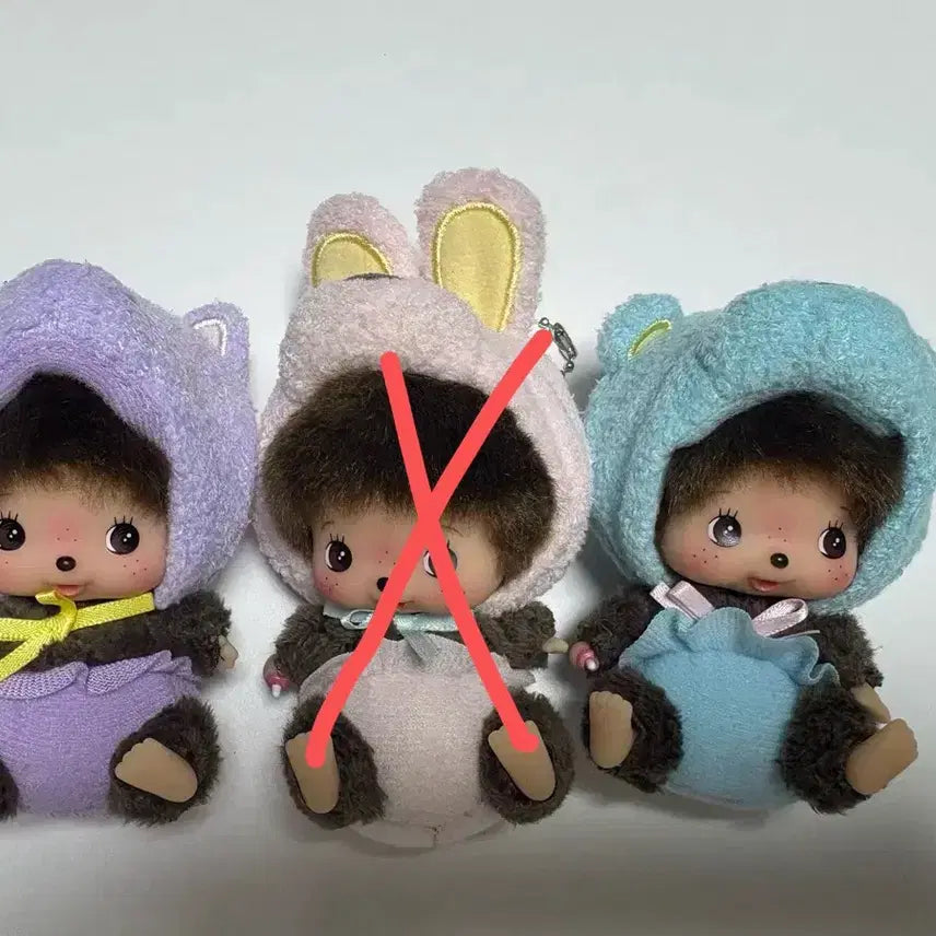 몬치치 베비치치