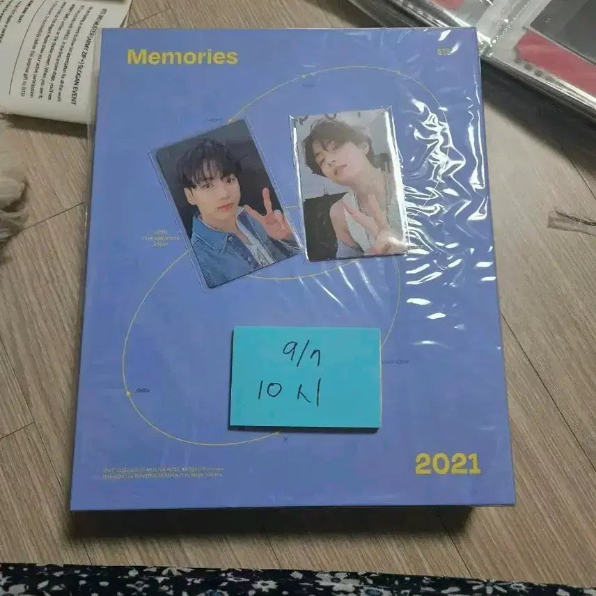 방탄소년단 BTS Memories 2021 메모리즈 DVD