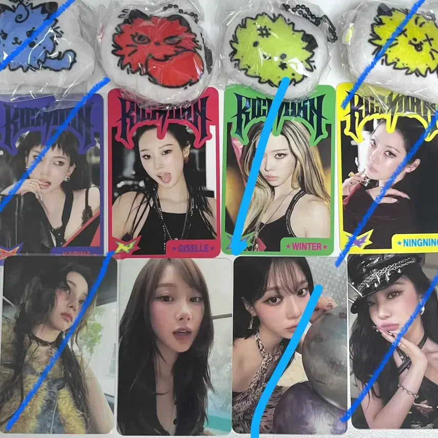 에스파 리치맨 팝업 지젤 쿠션키링 트레카세트