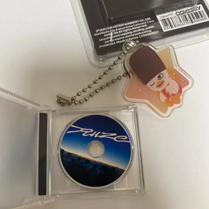 라이즈 메가 첫 앨범 스미니 팔아요