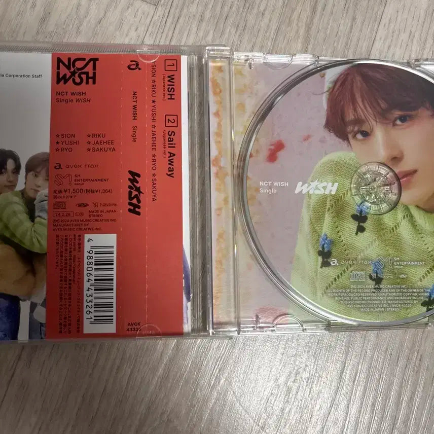 유우시 Wish 일본반 개인반 (개봉)
