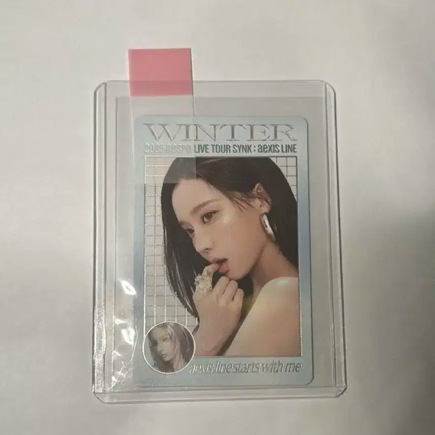 에스파 윈터 2025 SYNK 엑시스 라인  포토카드