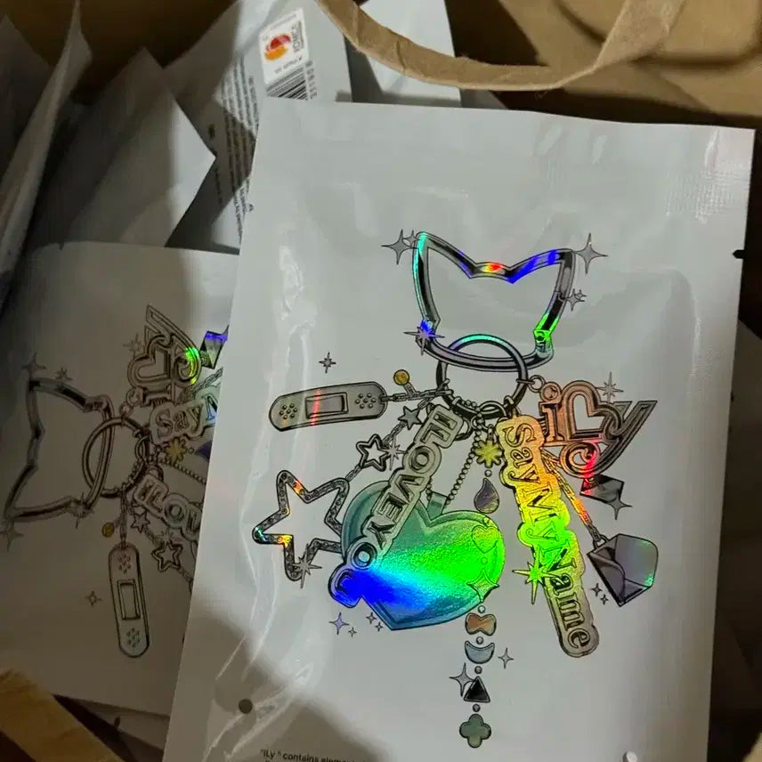 세이마이네임 세마넴 미개봉 앨범 키링ver 양도