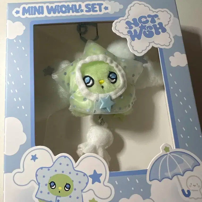 엔시티위시 미니위츄 판매 최저가