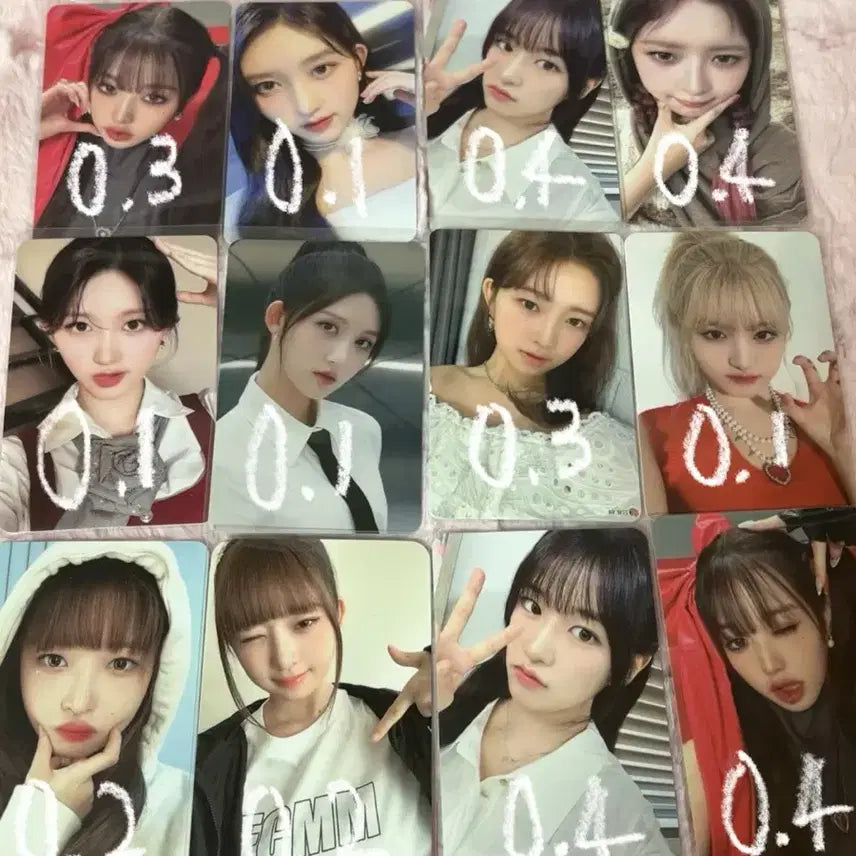 아이브 포카