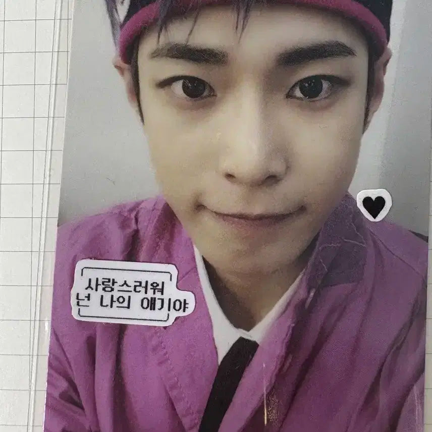 체리밤 도영 포카 팔아요 엔시티 도영 nct