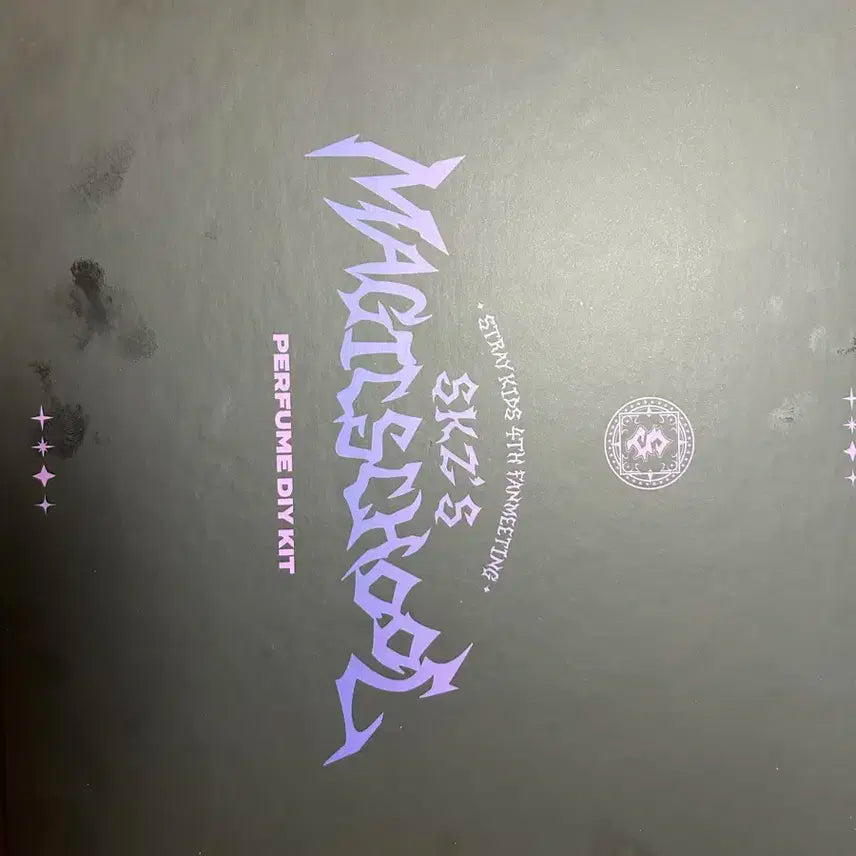 스트레이키즈 스키즈 매직스쿨 조향키트