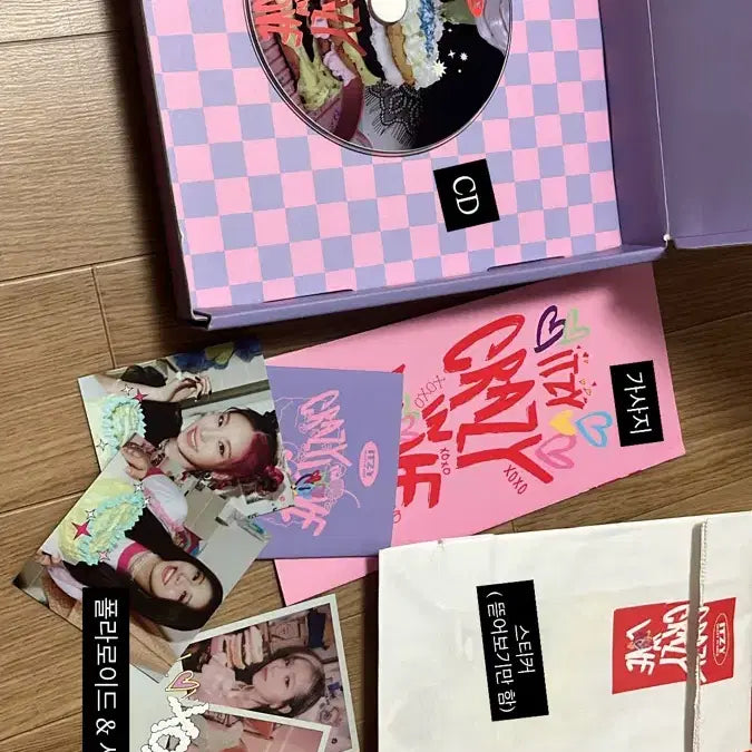 ITZY Crazy In Love 앨범 풀세트 류진ver.