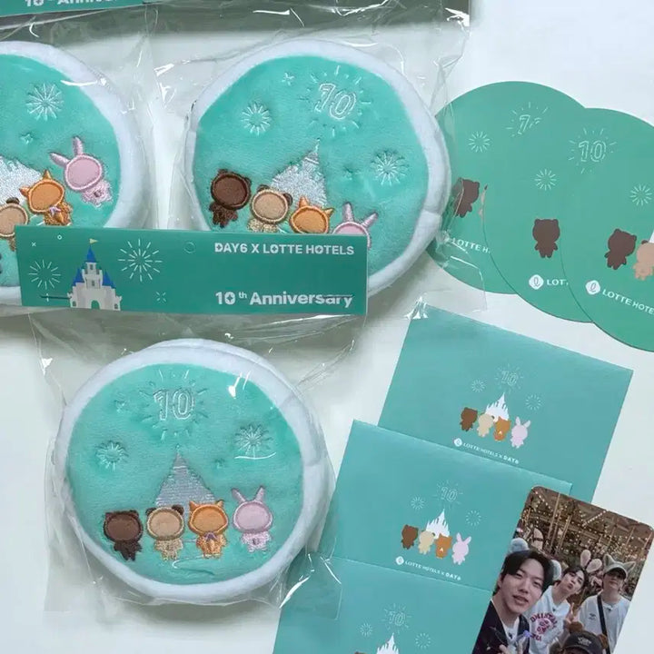 데이식스 롯데호텔 10주년 콜라보 파우치+포토카드 성진 영케이 원필 도운