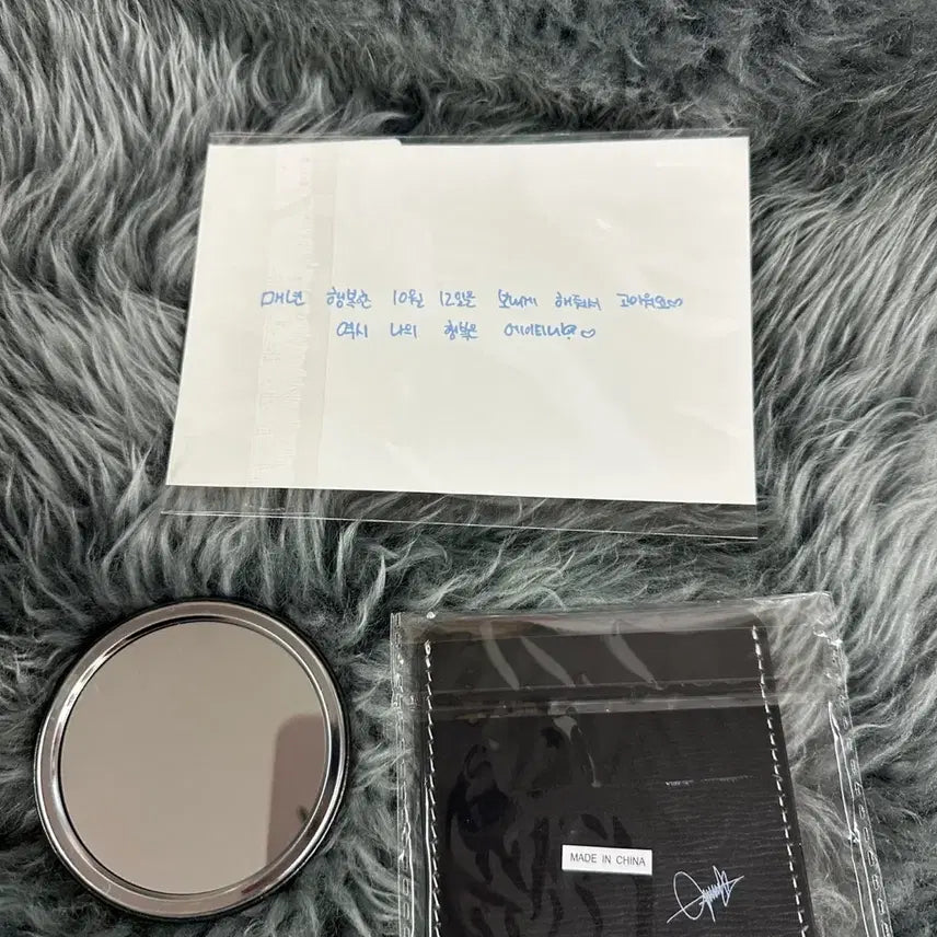 [새 상품] 에이티즈 ATEEZ OUR STORY HBD 손거울 종호