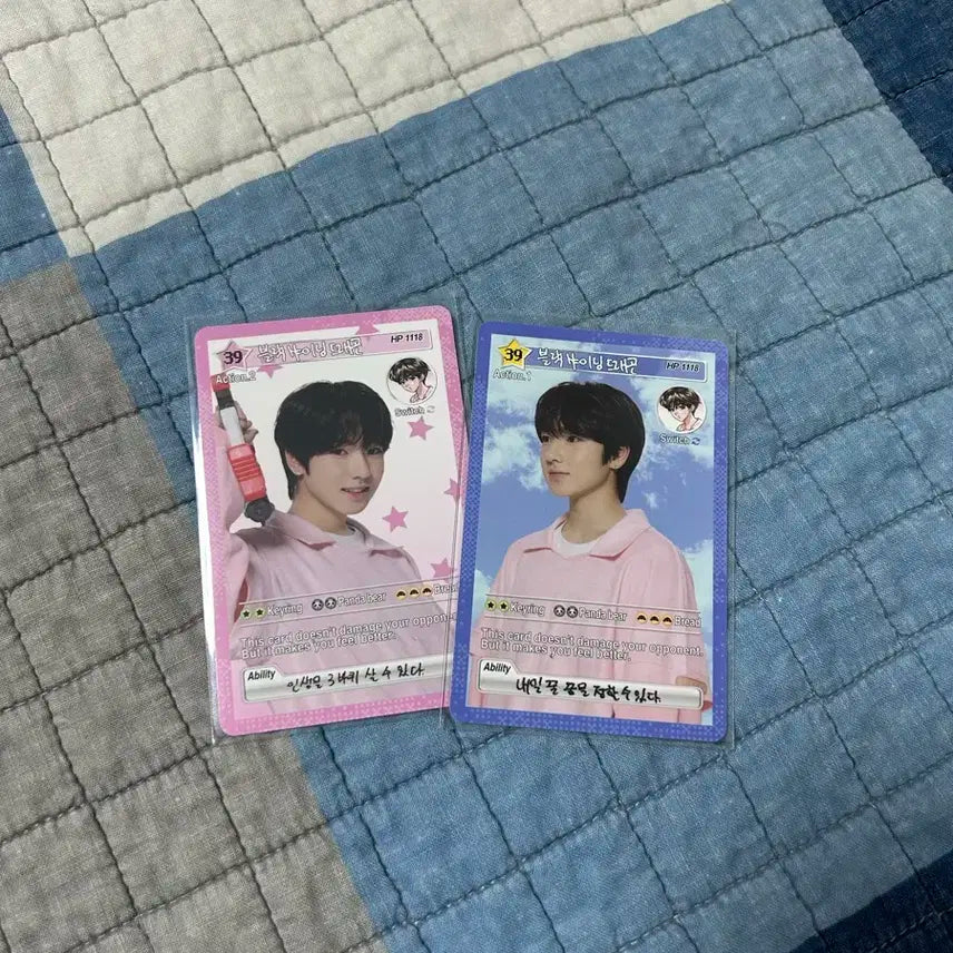 엔시티 위시 사쿠야포카 3개세트 컬러 애플뮤직 미공포 스테디 송버드