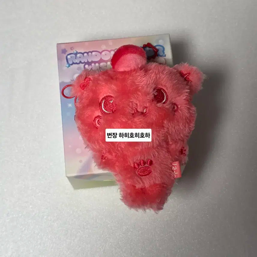 엔시티 위시 컬러 위시돌 리쿠 쿠리 레드 빨강 빨간 양도