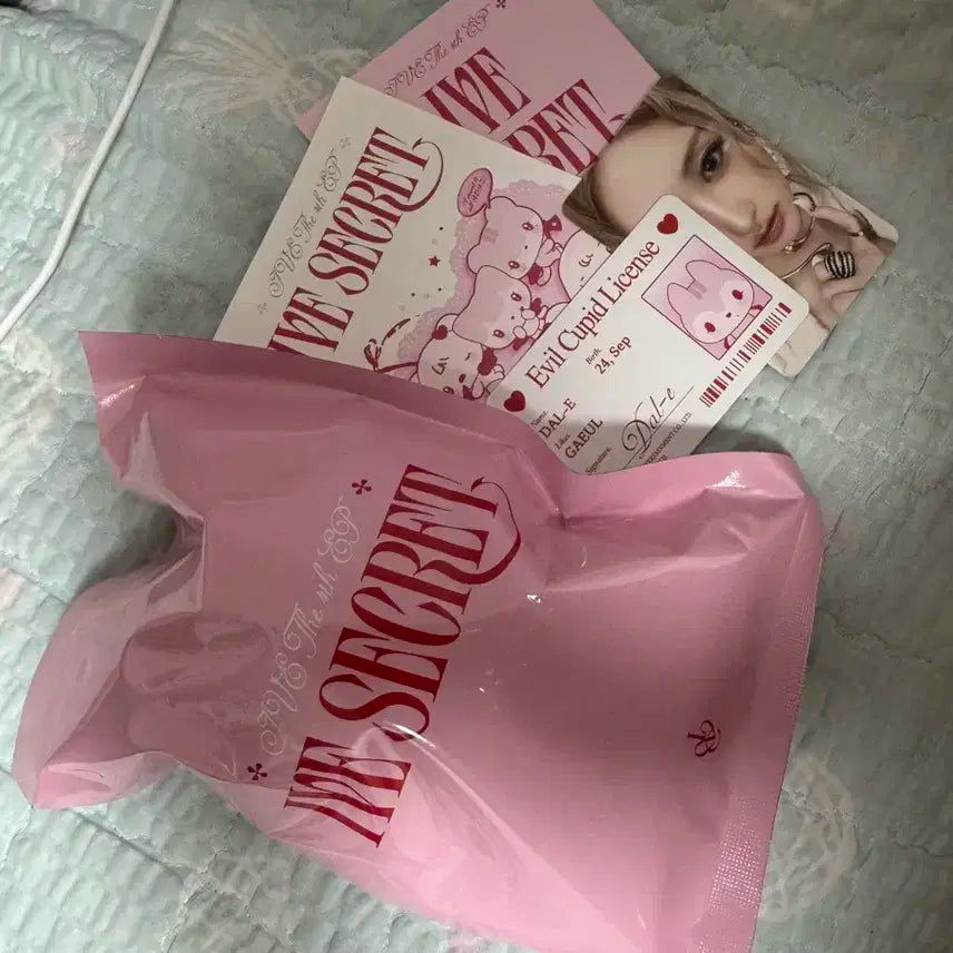 아이브 I'VE 시크릿 인형 가을