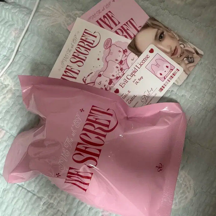 아이브 I'VE 시크릿 인형 가을